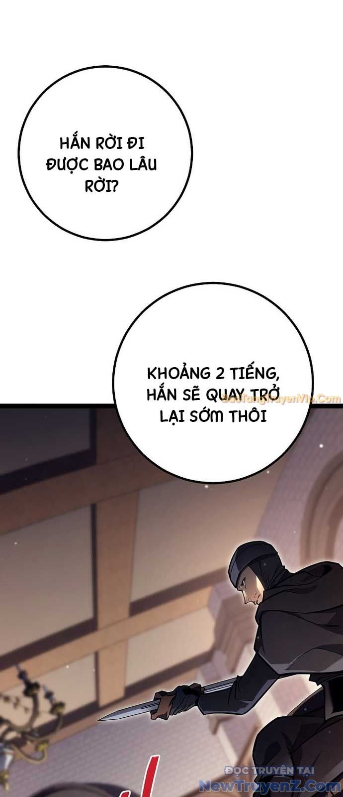 Hồi Quy Làm Con Trai Ngoài Giá Thú Của Gia Đình Kiếm Thuật Danh Tiếng Chương 48 Ảnh 13
