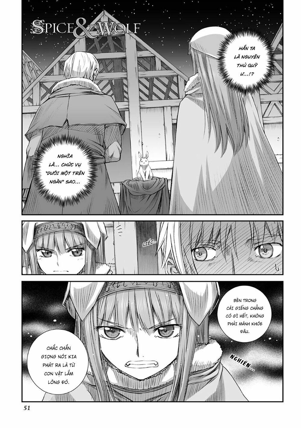 Ookami To Koushinryou Chương 83 Ảnh 4