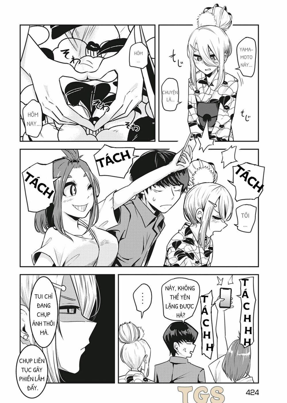 Doppel-San Chương 11 Ảnh 9