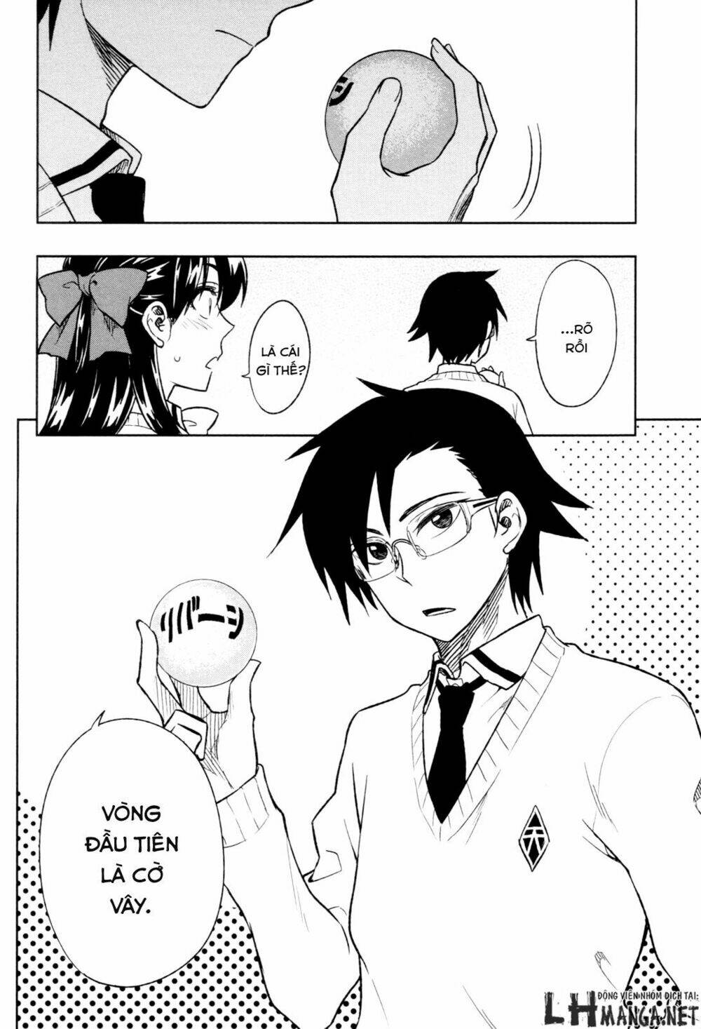 Inugami-San To Sarutobi-Kun Wa Naka Ga Warui Chương 16 Ảnh 9