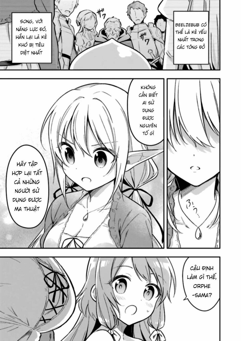 Slime Tensei. Taikensha Ga Youjo Elf Ni Dakishimeraretemasu Chương 5 Ảnh 13