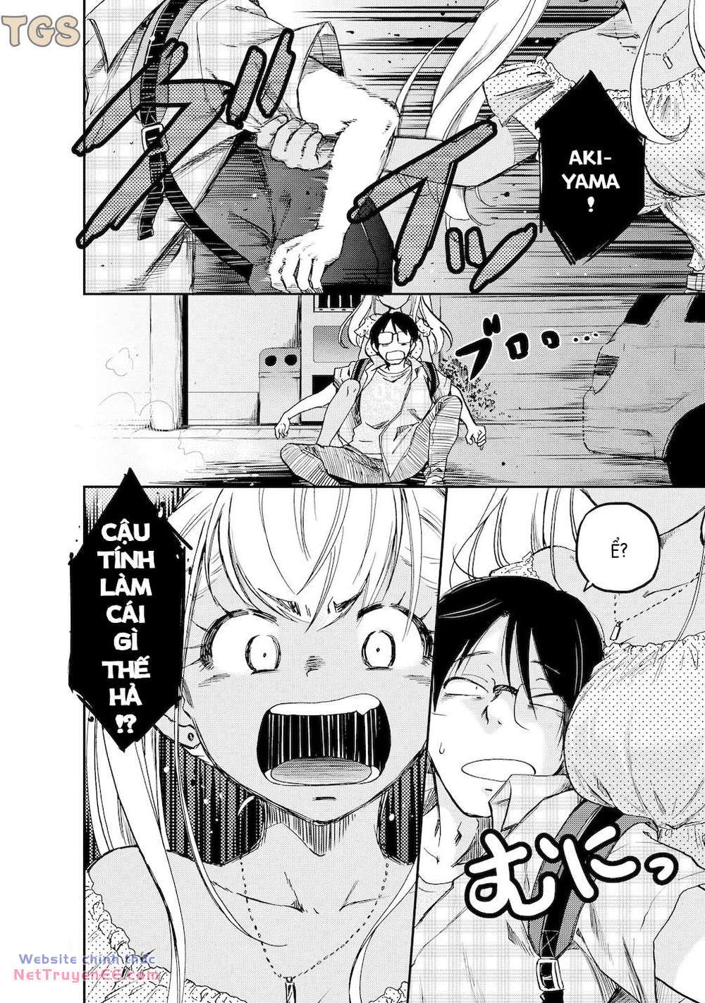Gyaru Không Mời Mà Tới Nakamura-San Chương 1 Ảnh 8