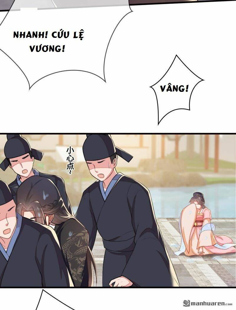 Tà Vương Thần Phi: Y Thủ Che Thiên Chương 1 Ảnh 17