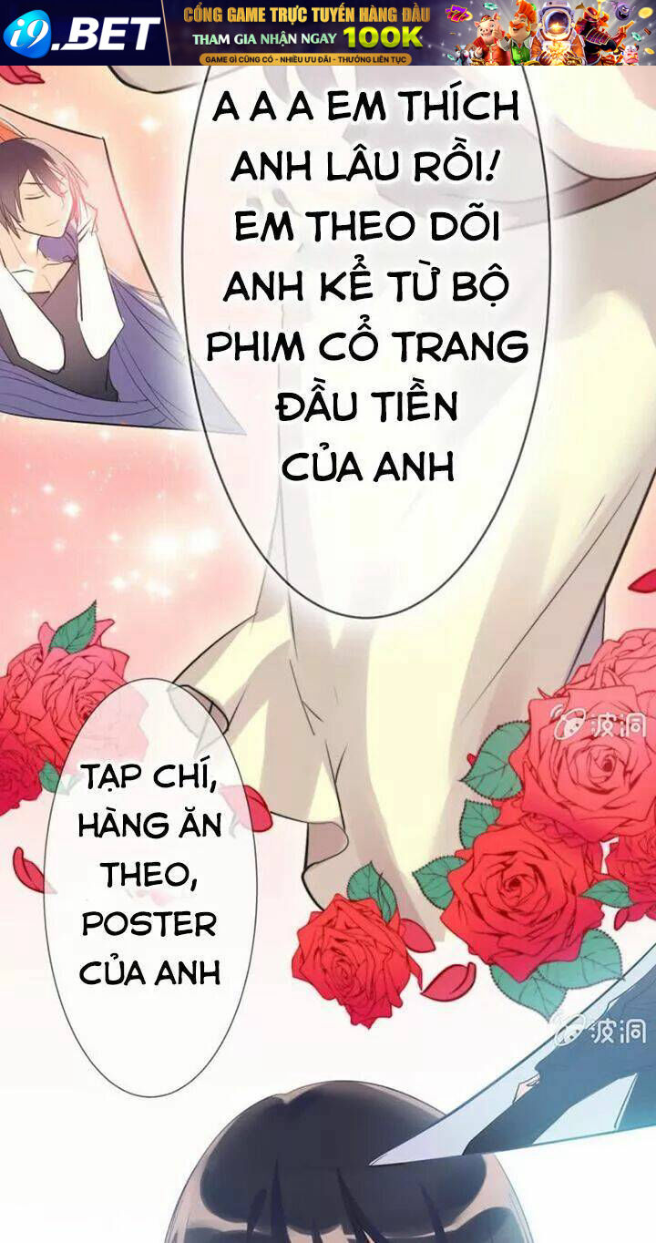 Ảnh Đế Cầu Sủng Chương 13 Ảnh 5