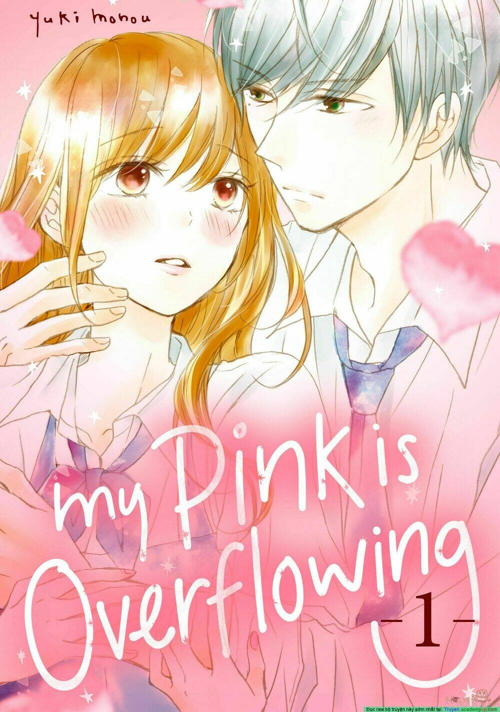 My Pink Is Overflowing Chương 1 Ảnh 2