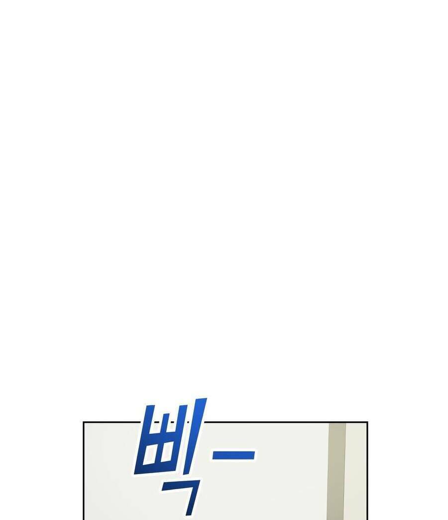 Quản Gia, Làm Ơn! Chương 9 Ảnh 98