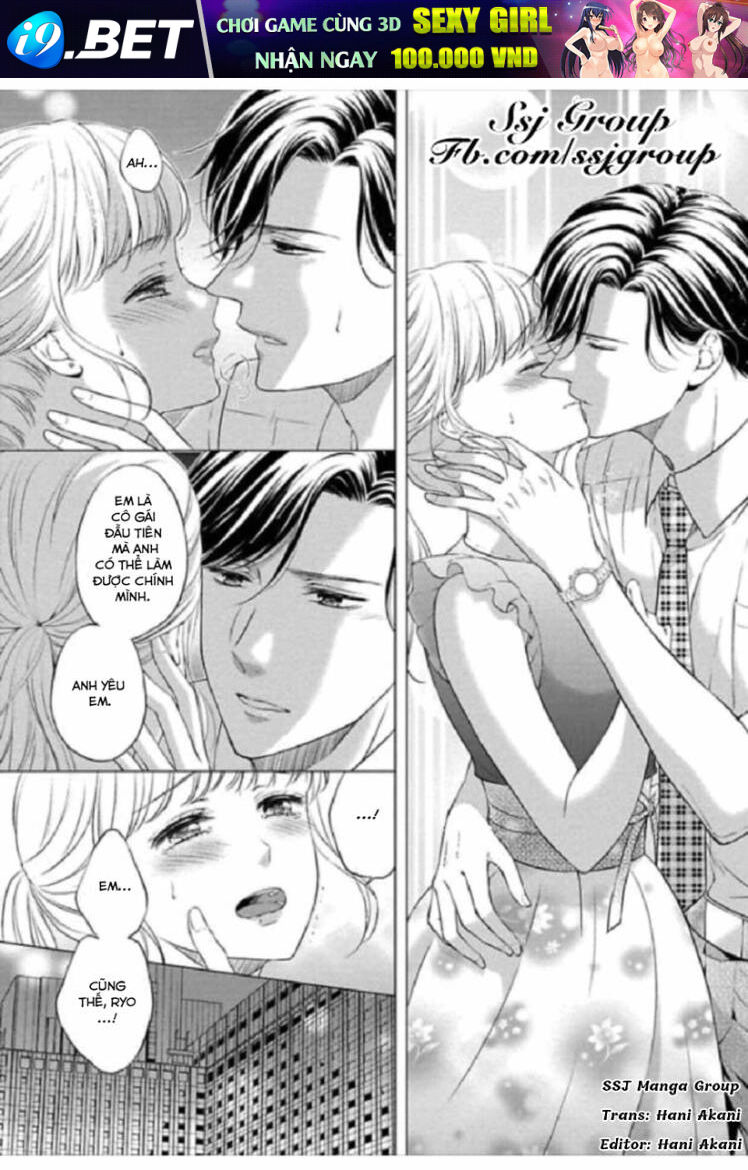 Potchari Kanojo To Suitsu Kareshi Anata To Toro Ama Sekusasaizu Chương 1 Ảnh 13