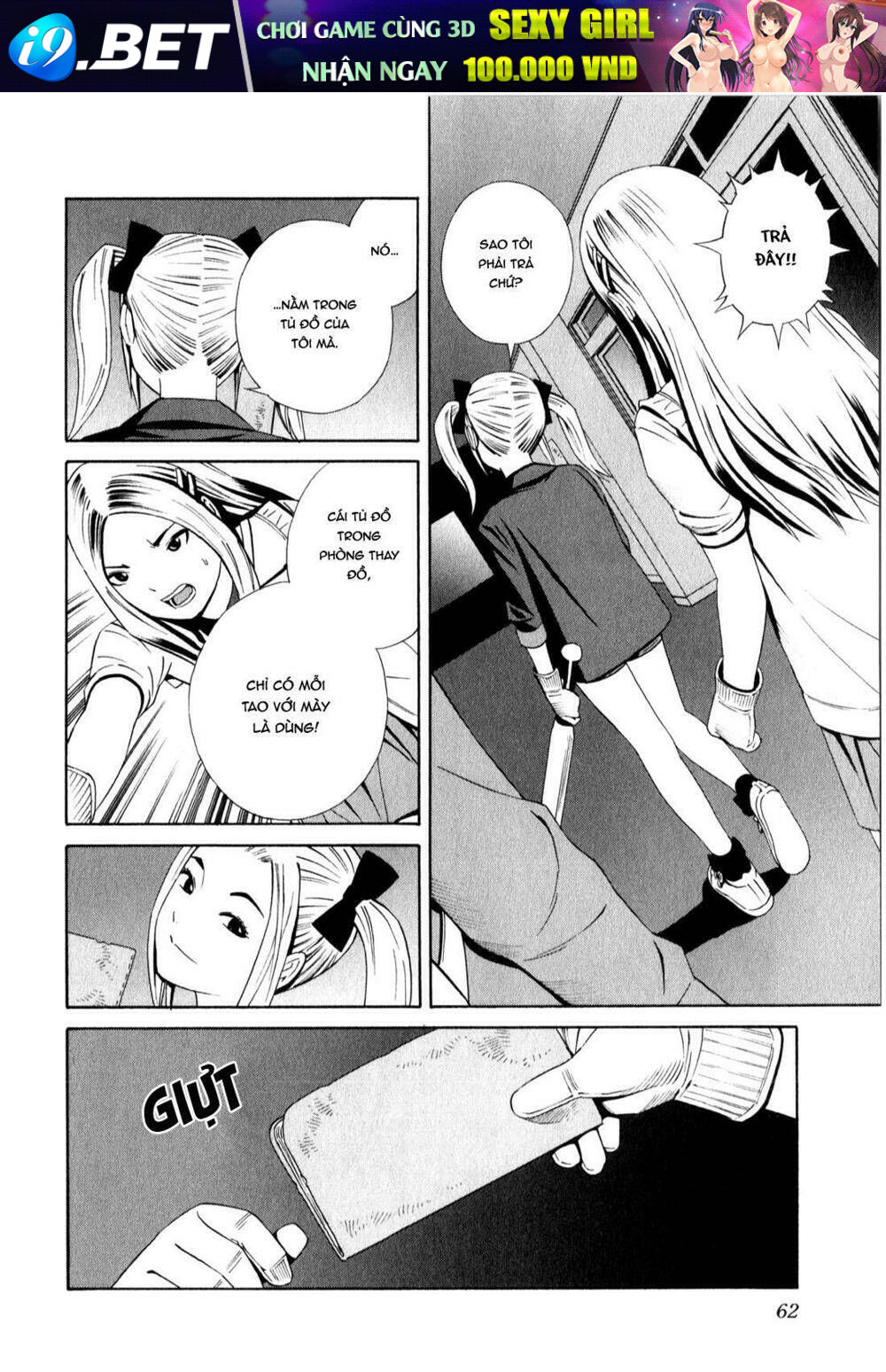 School Ningyo Chương 10 Ảnh 29