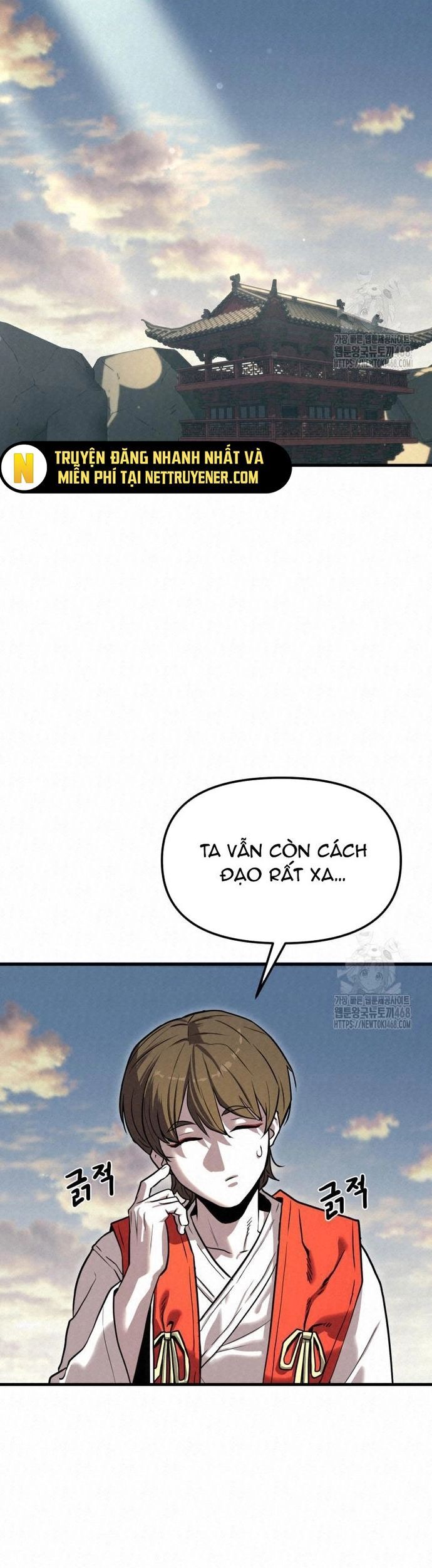 Hắc Bạch Hồ Ly Độc Tâm Côn Luân Kiếm Tuyến Bạch Bệnh Chi Chủ Chương 32 Ảnh 22