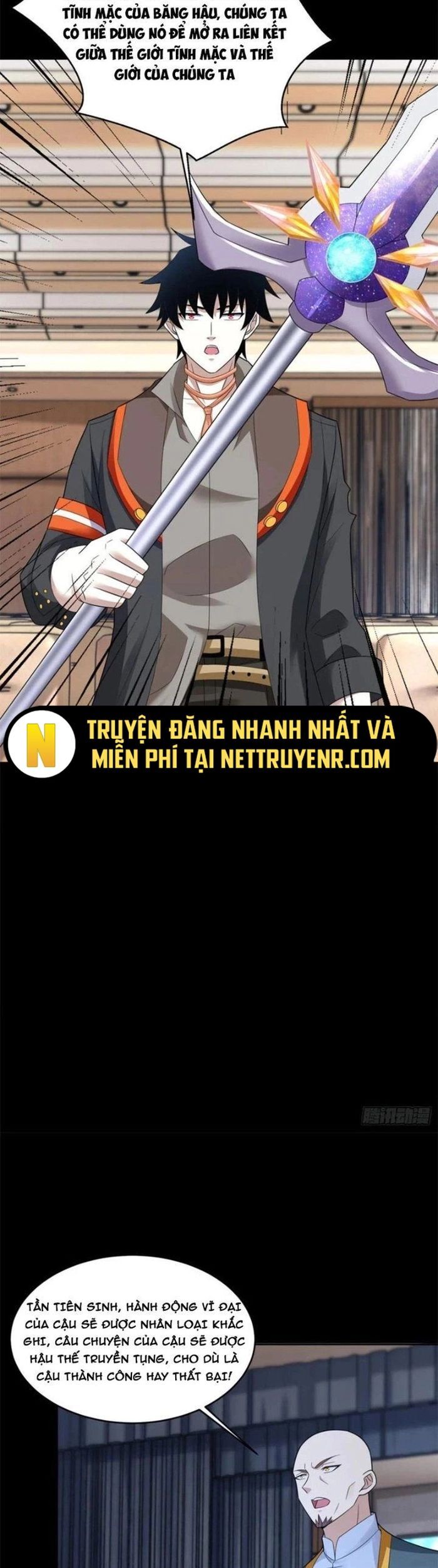 Mạt Thế Vi Vương Chương 642 Ảnh 16