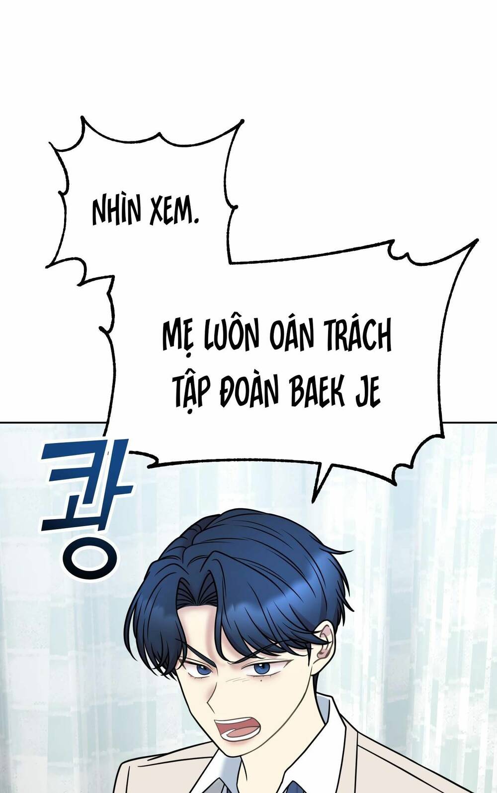 Quản Gia, Làm Ơn! Chương 14 Ảnh 69