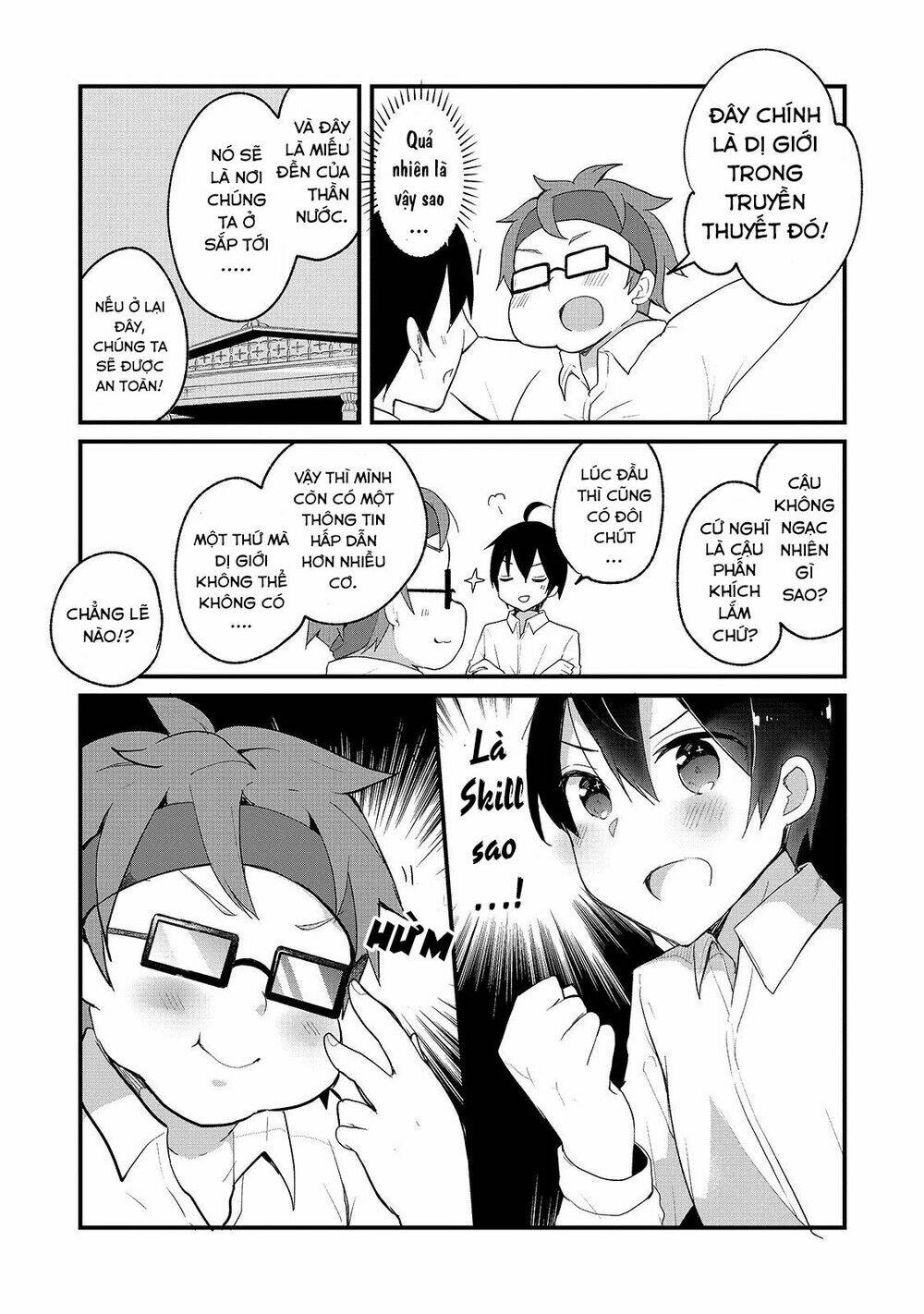Shinja Zero No Megami-Sama To Hajimeru Isekai Kouryaku Chương 1 Ảnh 12