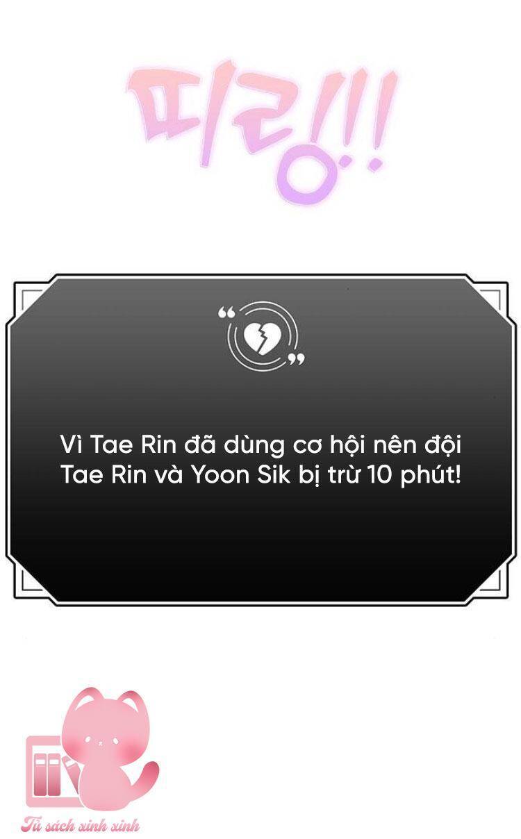 Couple Breaker Chương 77 Ảnh 49
