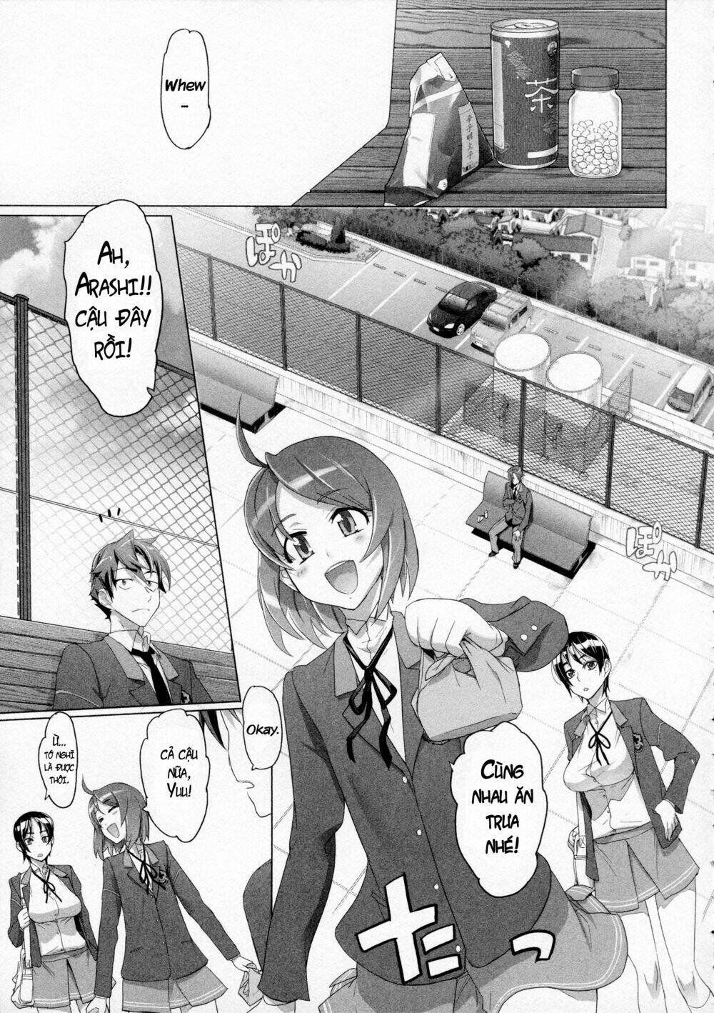 Triage X Chương 9 Ảnh 9