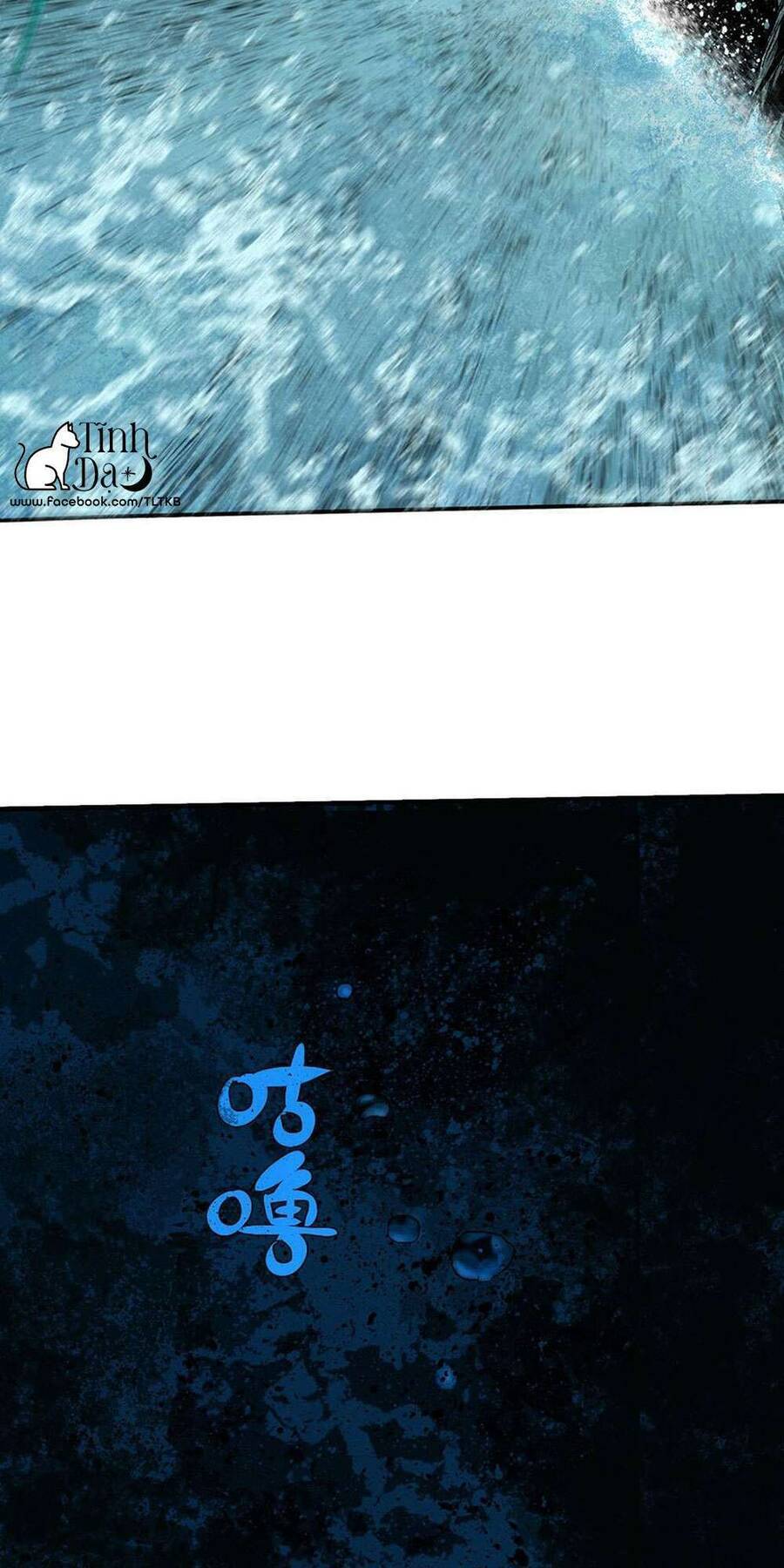 Sở Ô Chương 16 Ảnh 31