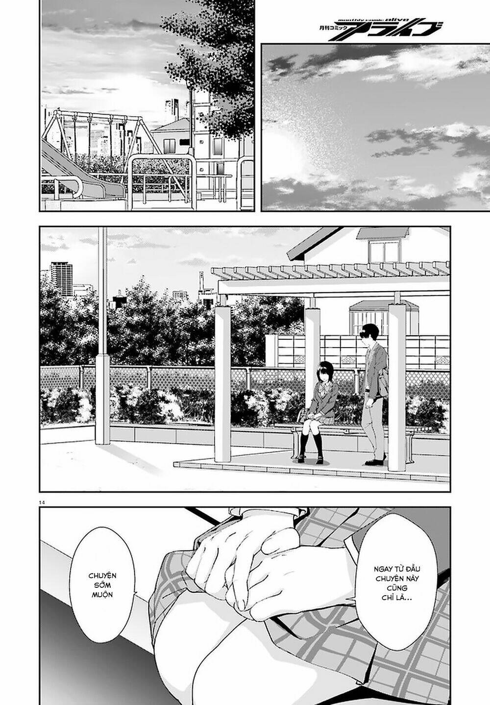 Sankaku No Kyori Wa Kagirinai Zero Chương 14 Ảnh 16