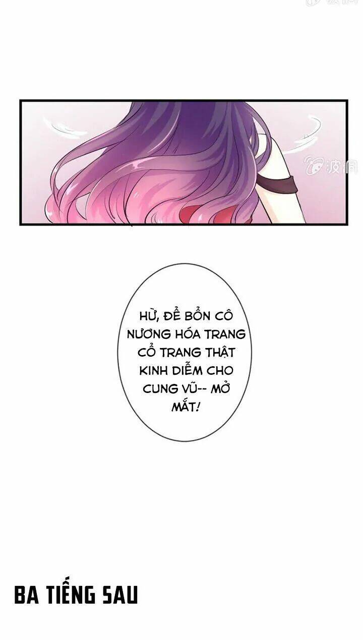 Ảnh Đế Cầu Sủng Chương 11 Ảnh 16