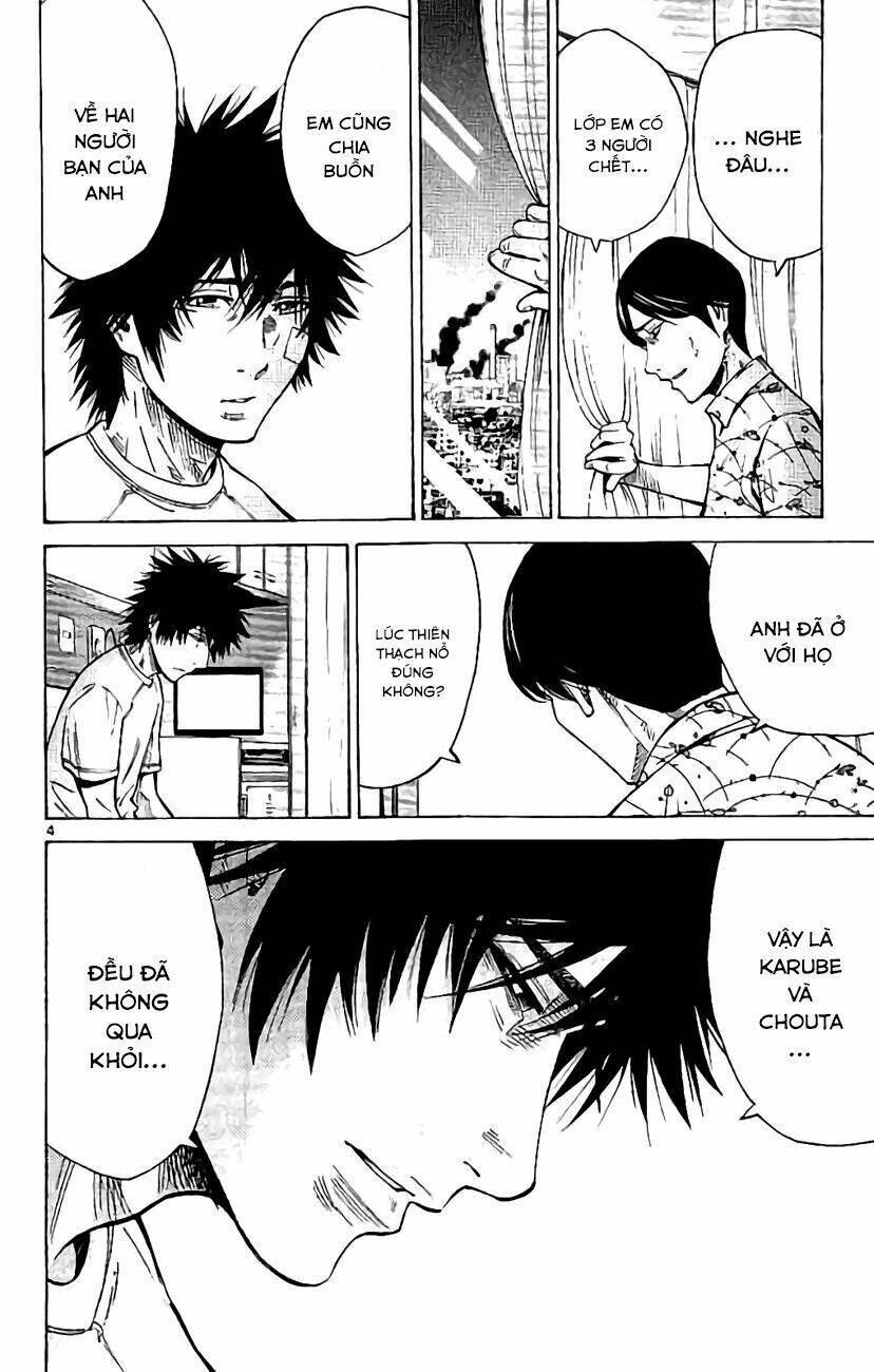 Imawa No Kuni No Alice Chương 64 Ảnh 6