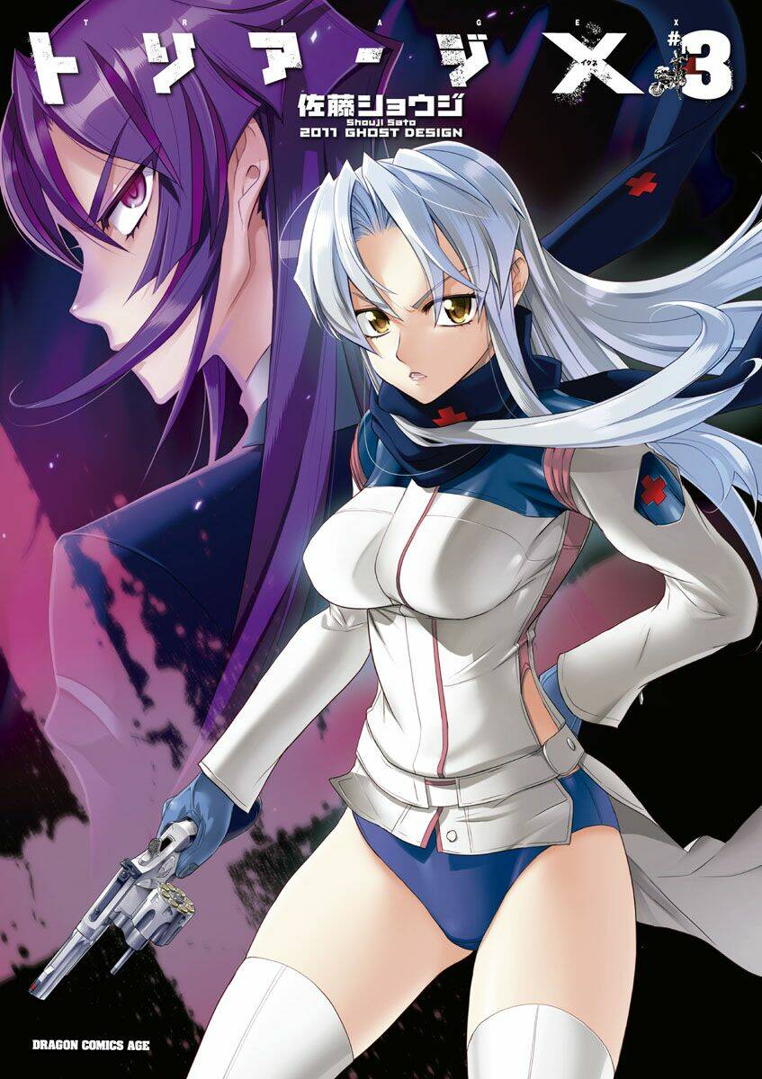 Triage X Chương 11 Ảnh 5