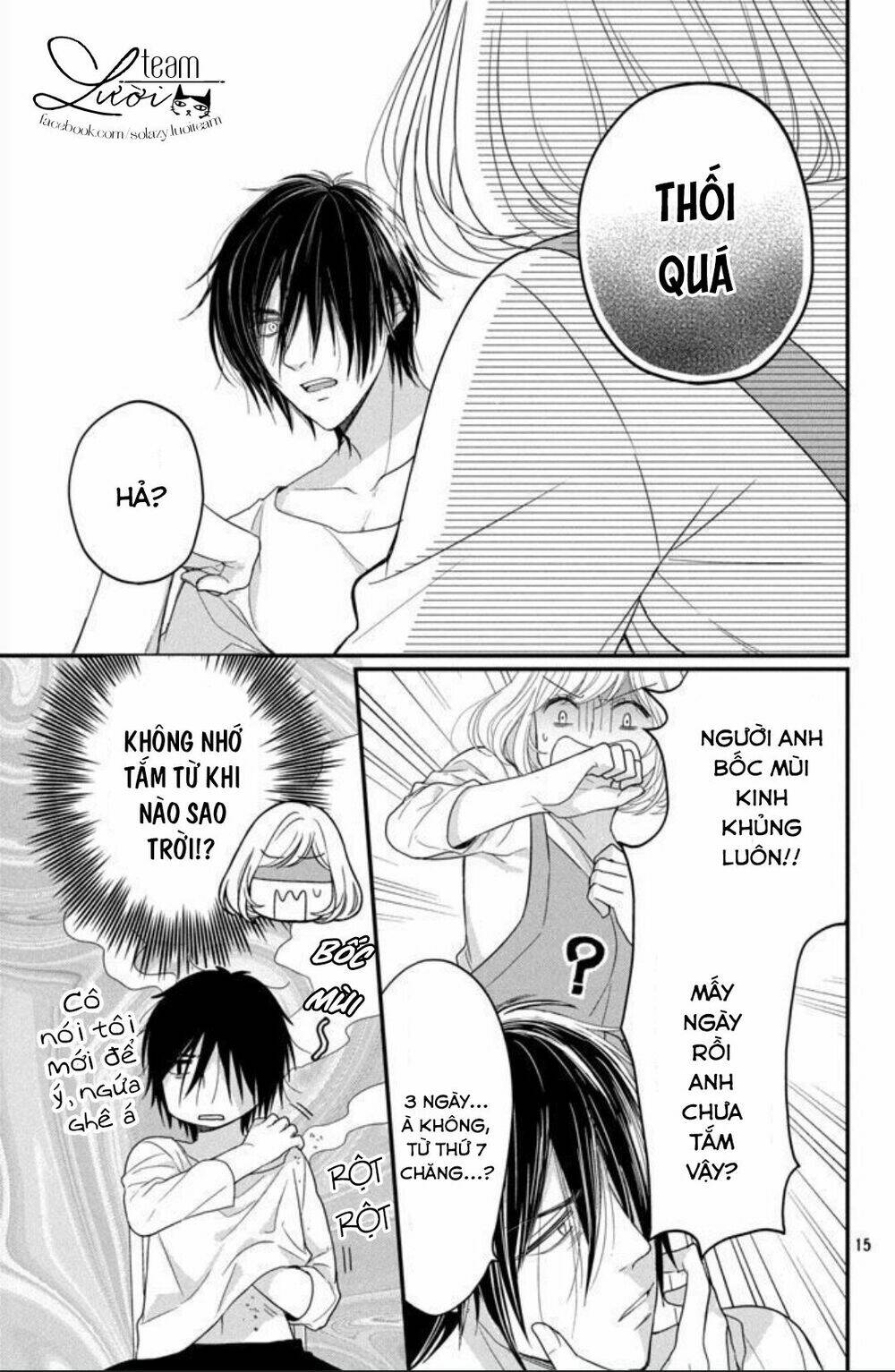 Shousetsuka-Sama Wa, Monmon Shitagaru Chương 1 Ảnh 19