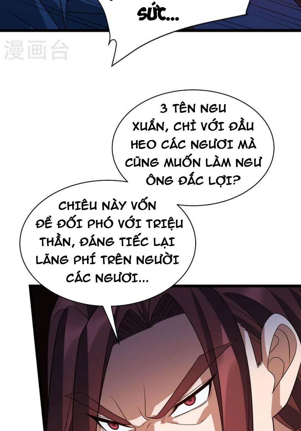 Chúa Tể Tam Giới Chương 292 Ảnh 13