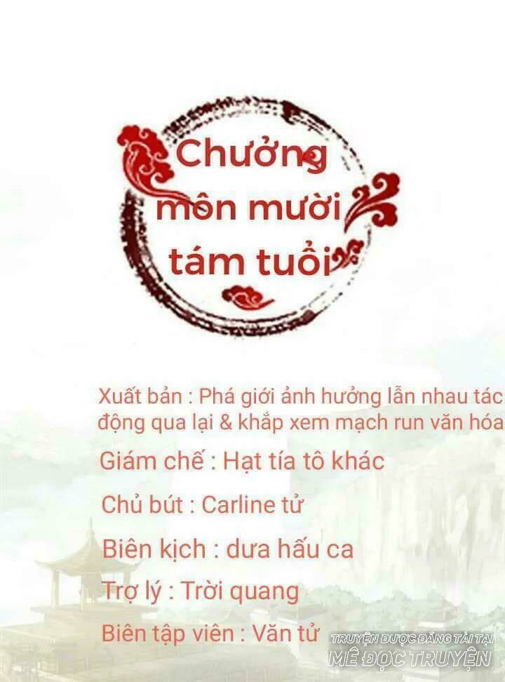 Chưởng Môn Mười Tám Tuổi Chương 39 Ảnh 2