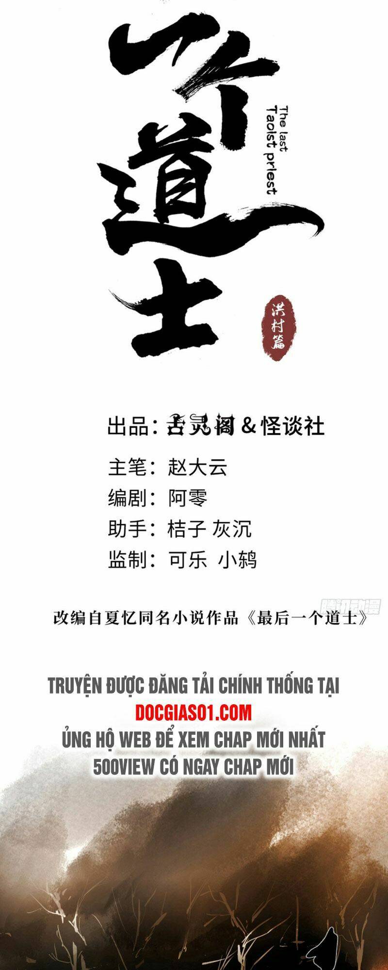 Huyền Thoại Đạo Sĩ Chương 9 Ảnh 16