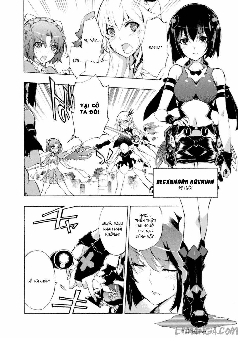 Madan No Ou To Senki Chương 36 Ảnh 35