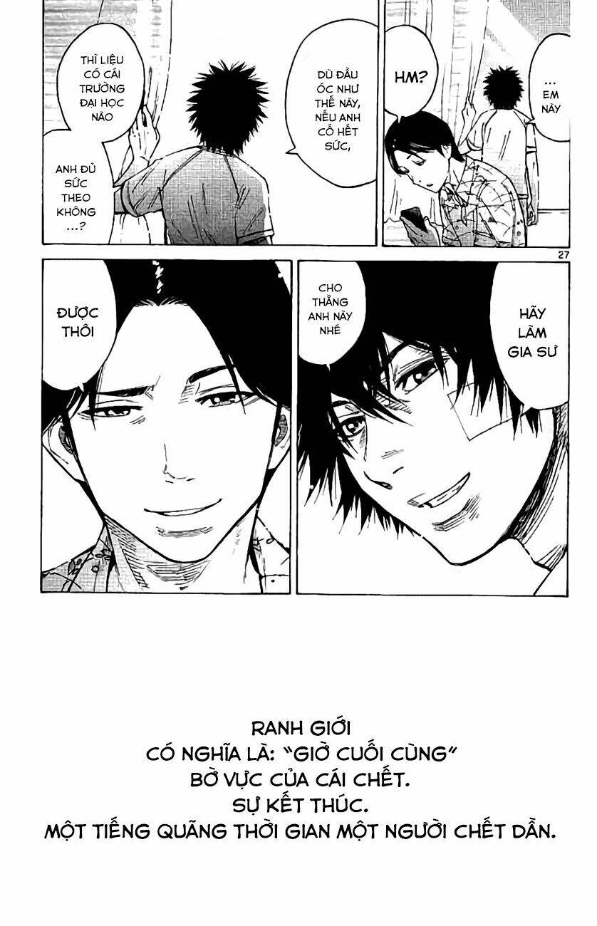 Imawa No Kuni No Alice Chương 64 Ảnh 28