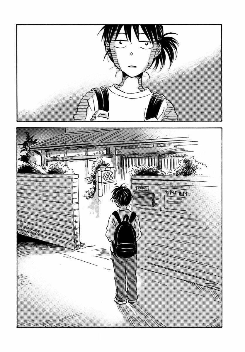 Metamorphose No Engawa Chương 16 Ảnh 16