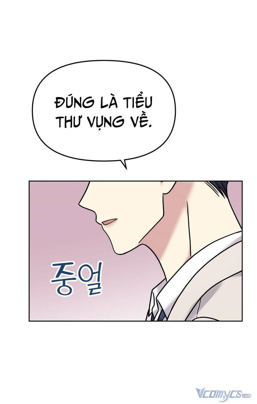 Quản Gia, Làm Ơn! Chương 12 Ảnh 17