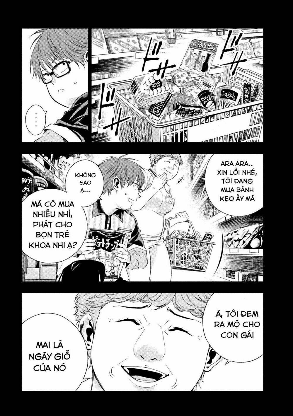 Kamisama No Koibito Chương 4 Ảnh 9