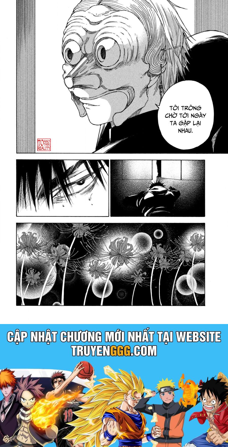 Shiganbana Chương 19 Ảnh 22