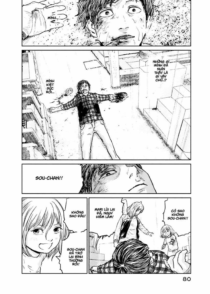 Chousou No Babel Chương 20 Ảnh 15