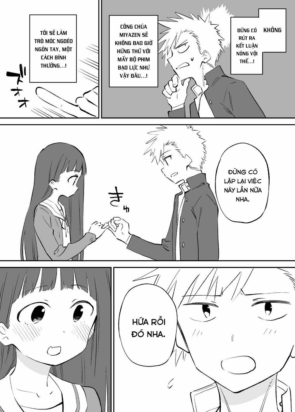 O Chikadzuki Ni Naritai Manga Chương 3 Ảnh 6