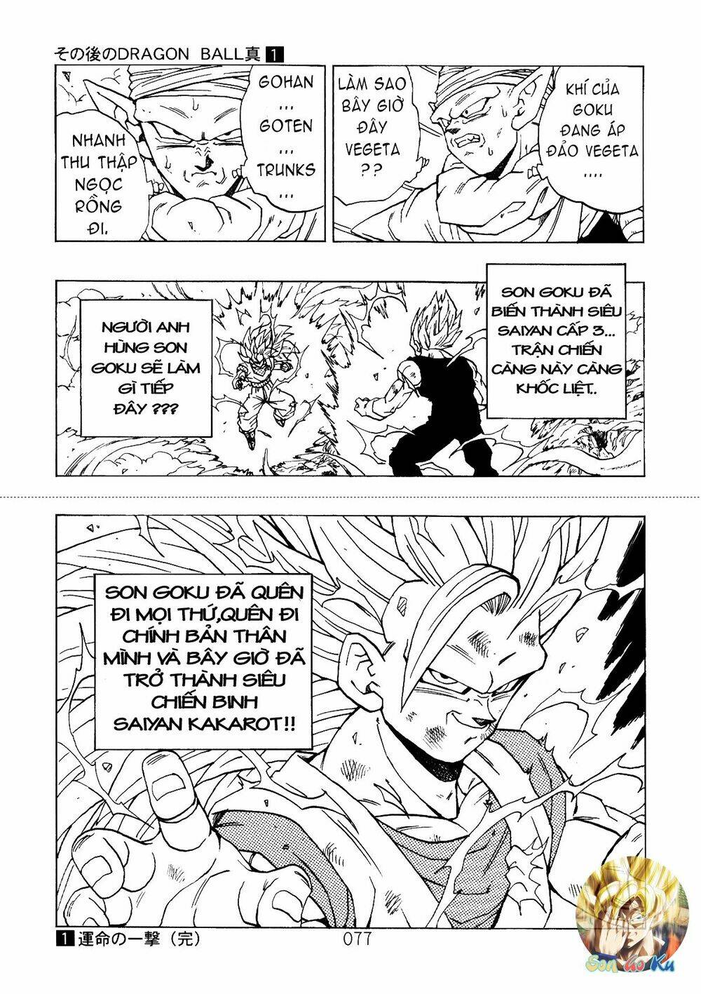 Dragon Ball After Chương 3 Ảnh 31
