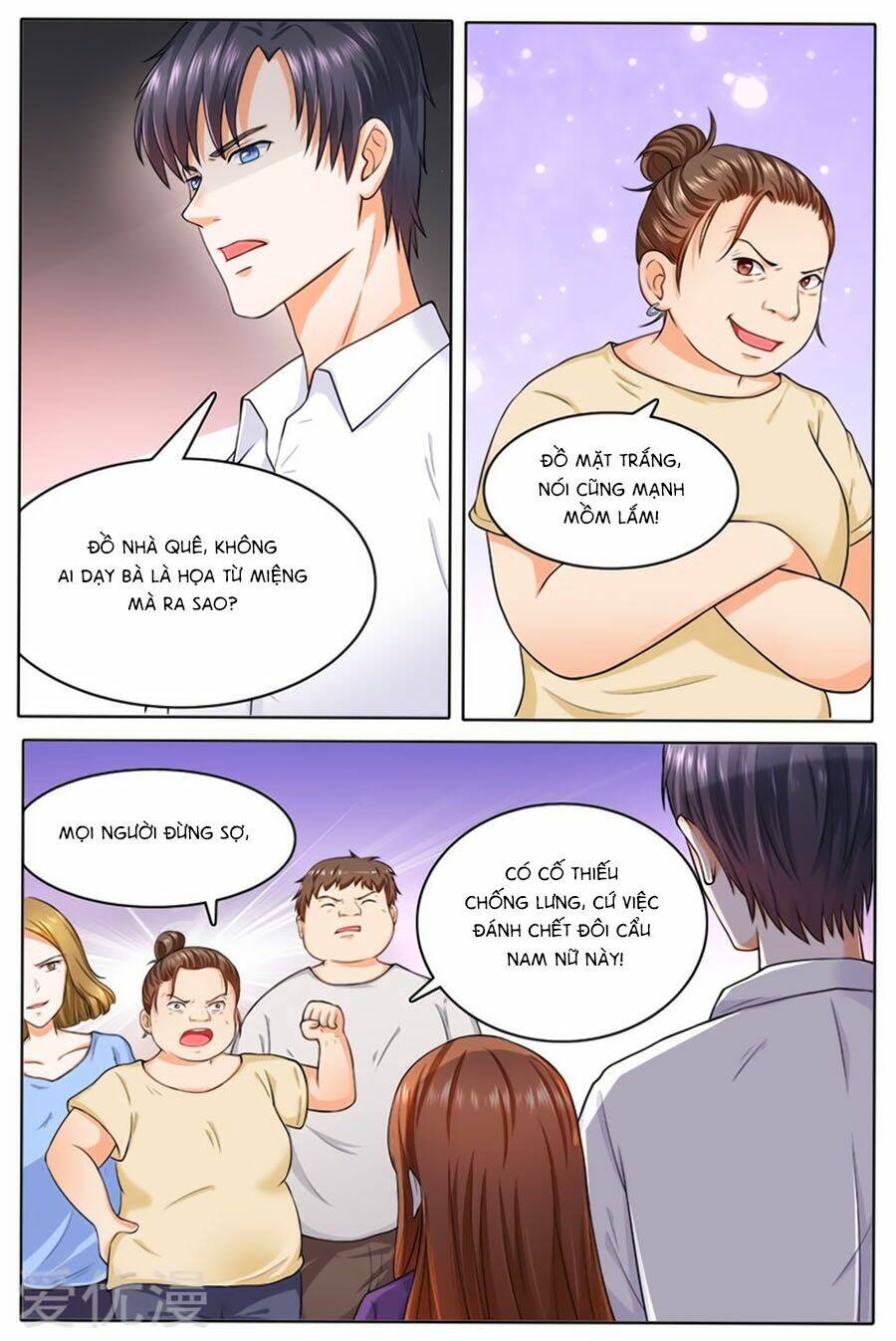 Cô Vợ Nóng Bỏng Chương 113 Ảnh 2