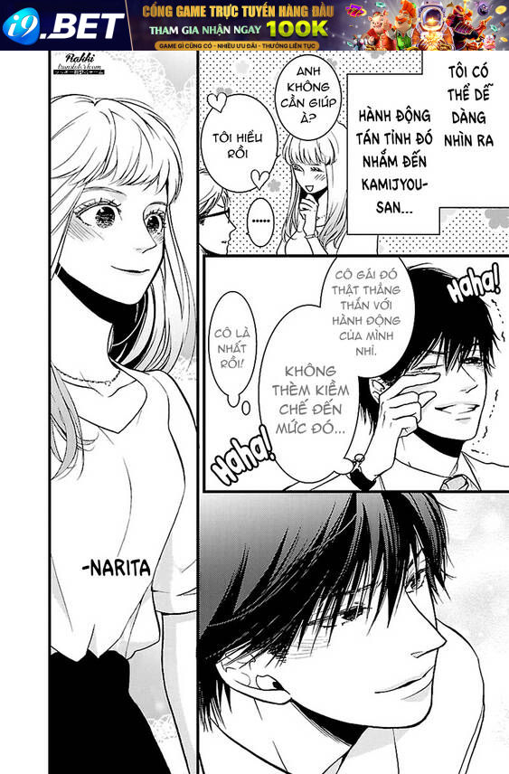 Liar (Hakamada Juri) Chương 4 Ảnh 14