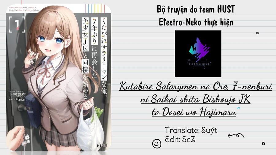 Kutabire Salarymen No Ore, 7 Nenburi Ni Saikai Shita Bishoujo Jk To Dosei Wo Hajimaru Chương 2 Ảnh 29