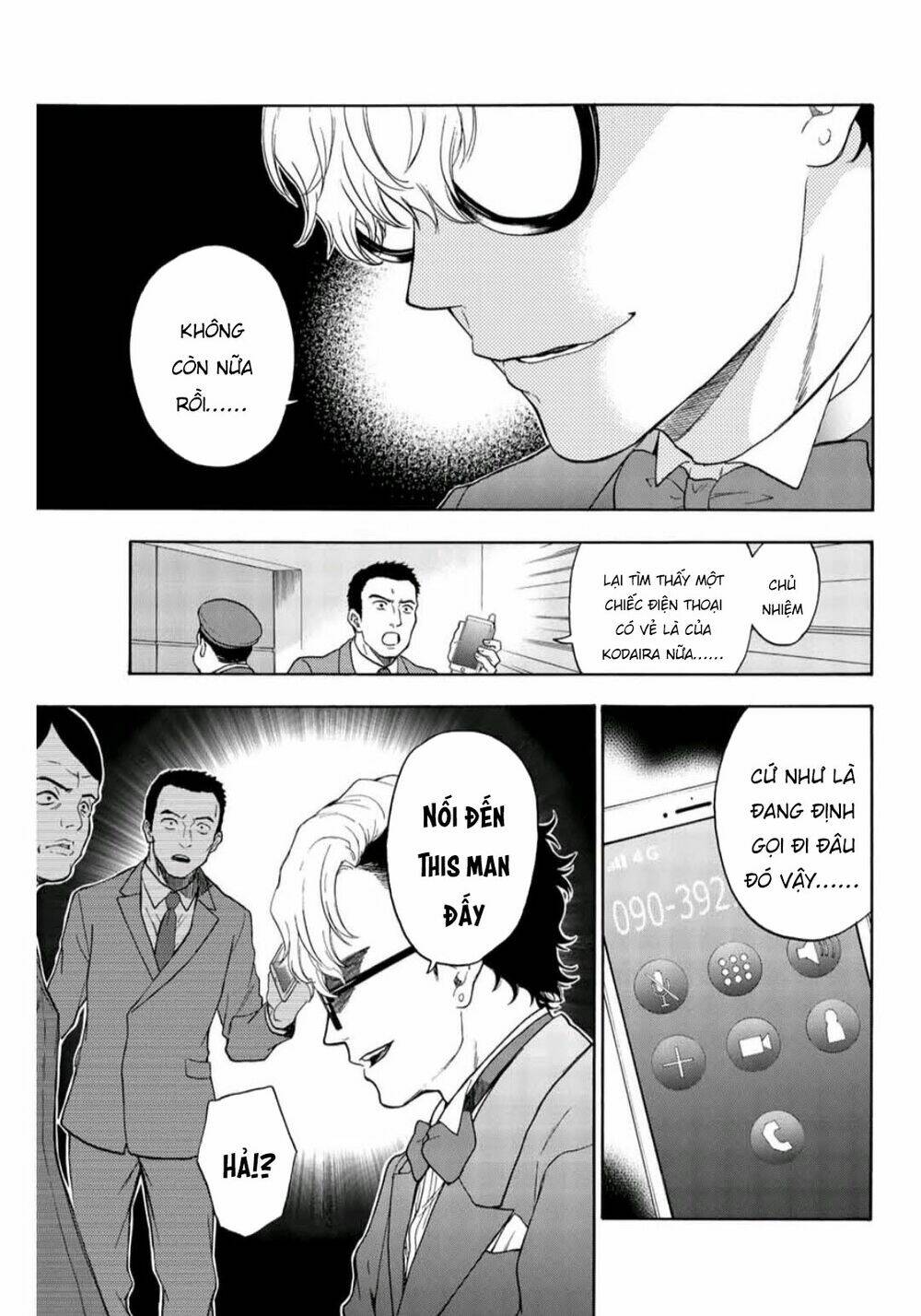 This Man: Sono Kao O Mita Mono Ni Wa Shi O Chương 42 Ảnh 16