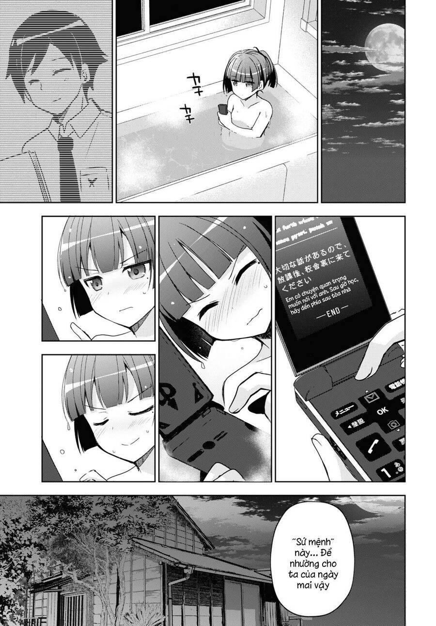 Ore No Imouto Ga Konnani Kawaii Wake Ga Nai Kuroneko If Chương 1 Ảnh 23