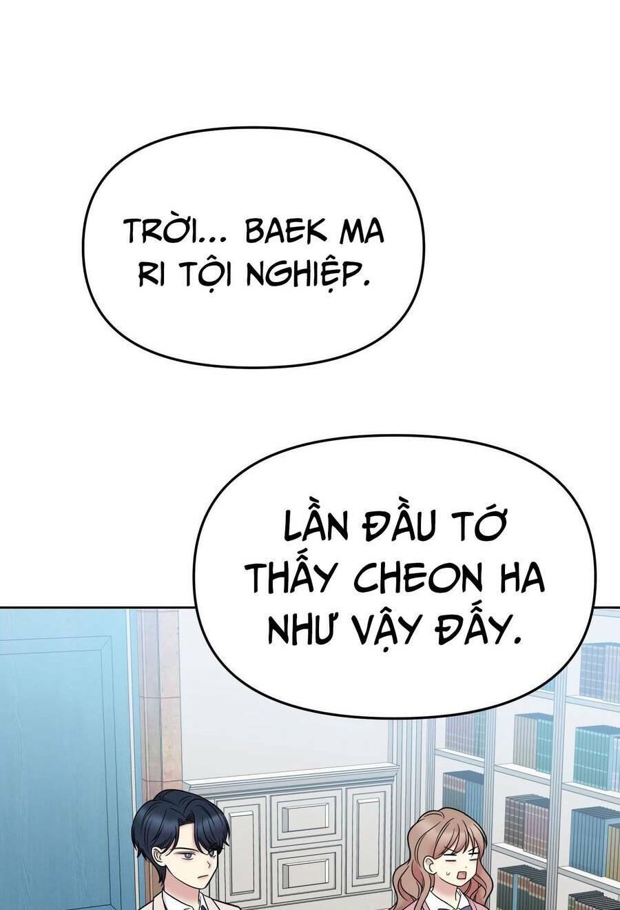Quản Gia, Làm Ơn! Chương 11 Ảnh 111