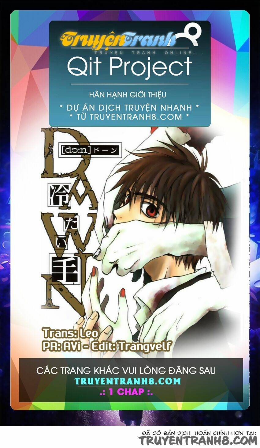 Dawn Tsumetai Te Chương 3 Ảnh 2