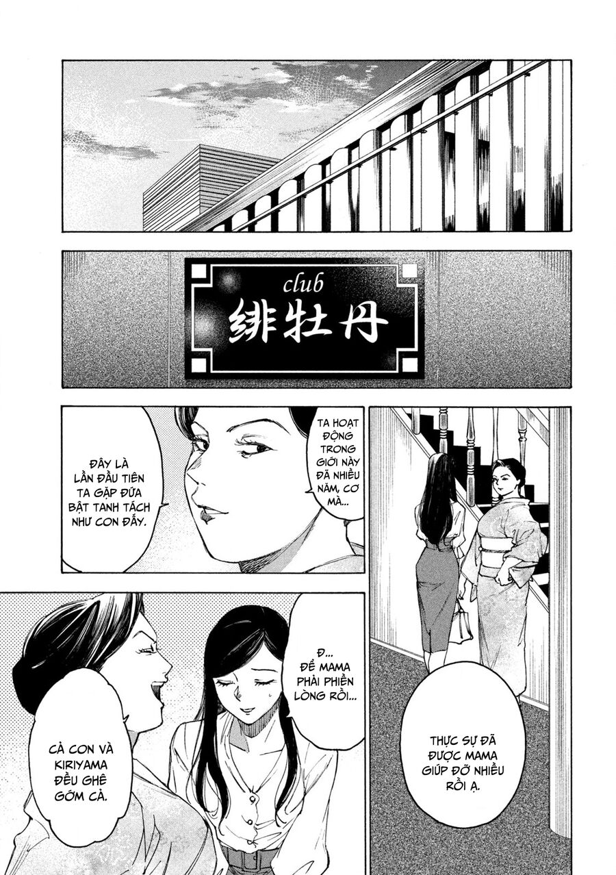 Shiganbana Chương 20 Ảnh 9