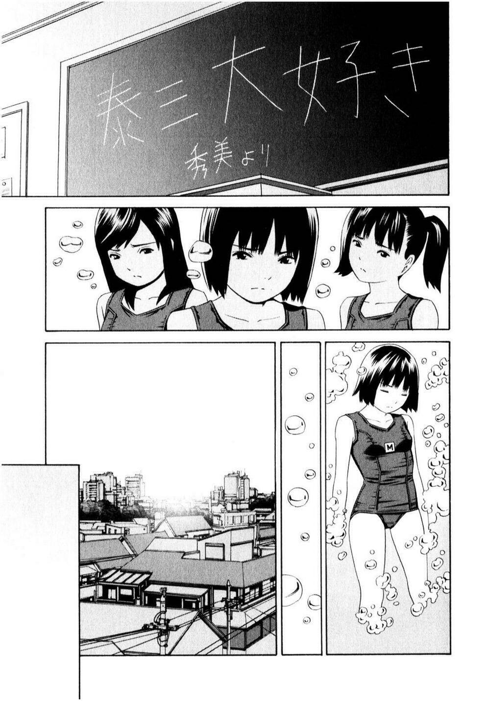 School Ningyo Chương 14 Ảnh 24