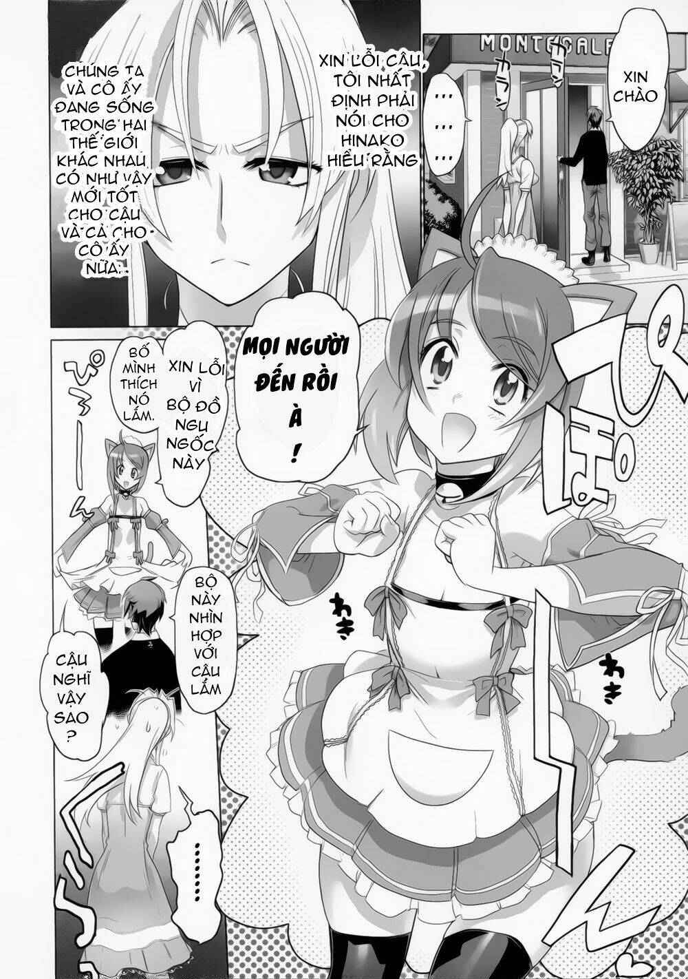 Triage X Chương 10.5 Ảnh 9