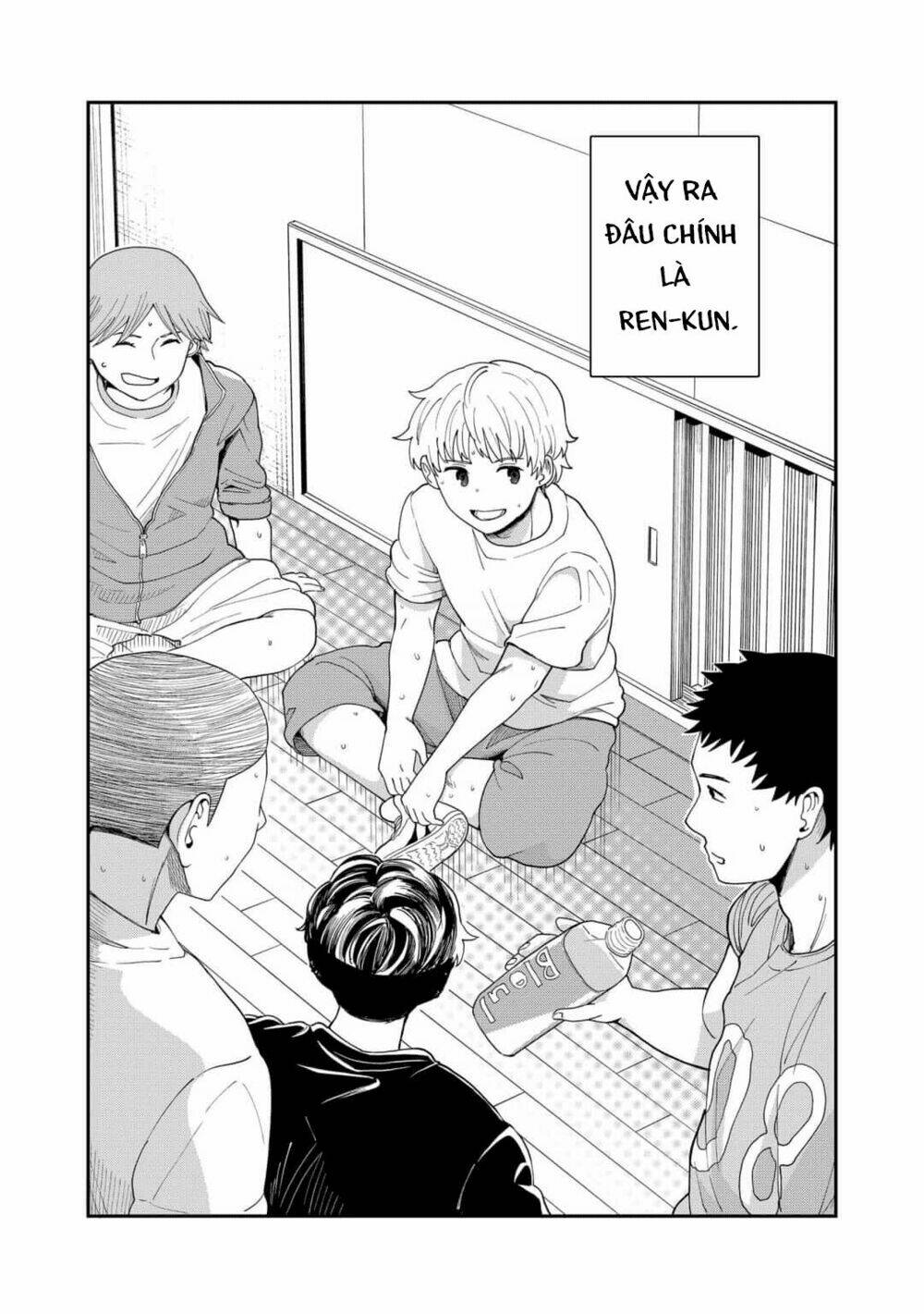 Hina Change Chương 3 Ảnh 22