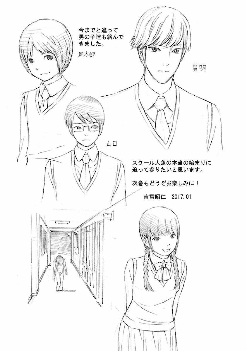School Ningyo Chương 20 Ảnh 38