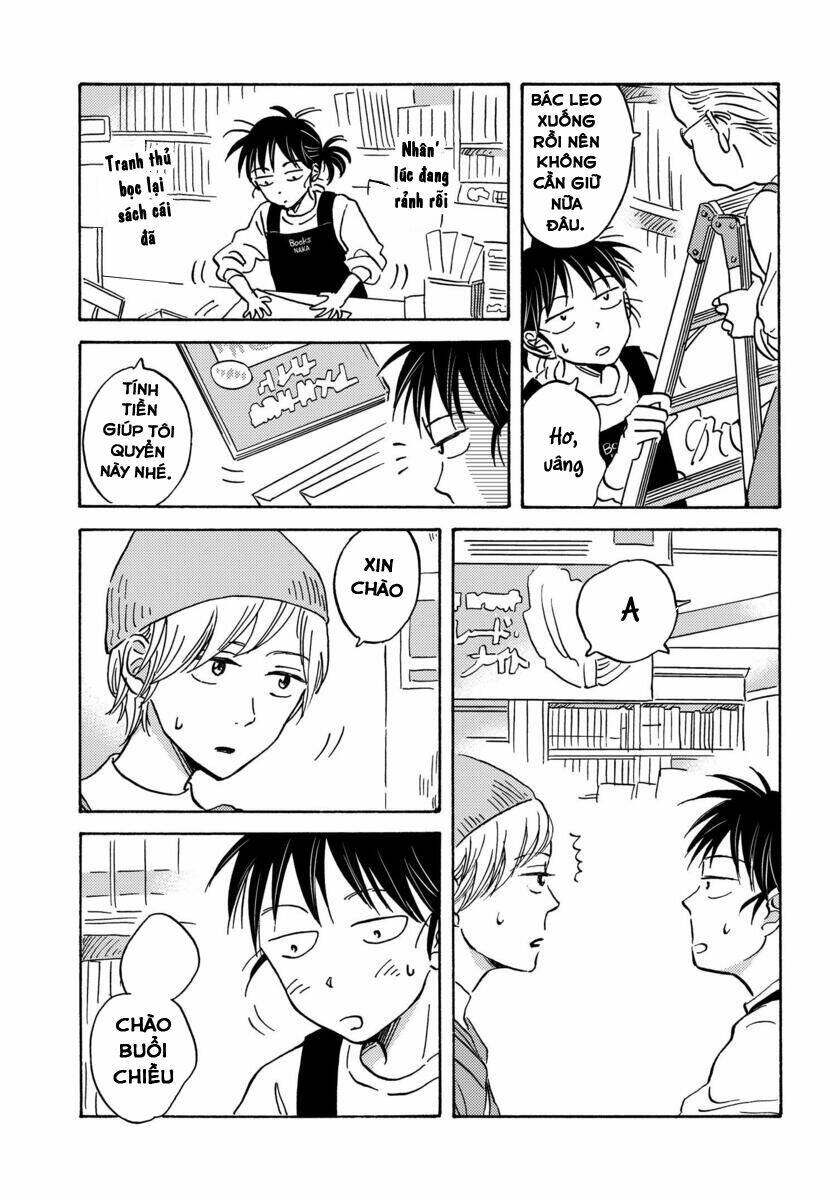 Metamorphose No Engawa Chương 16 Ảnh 11