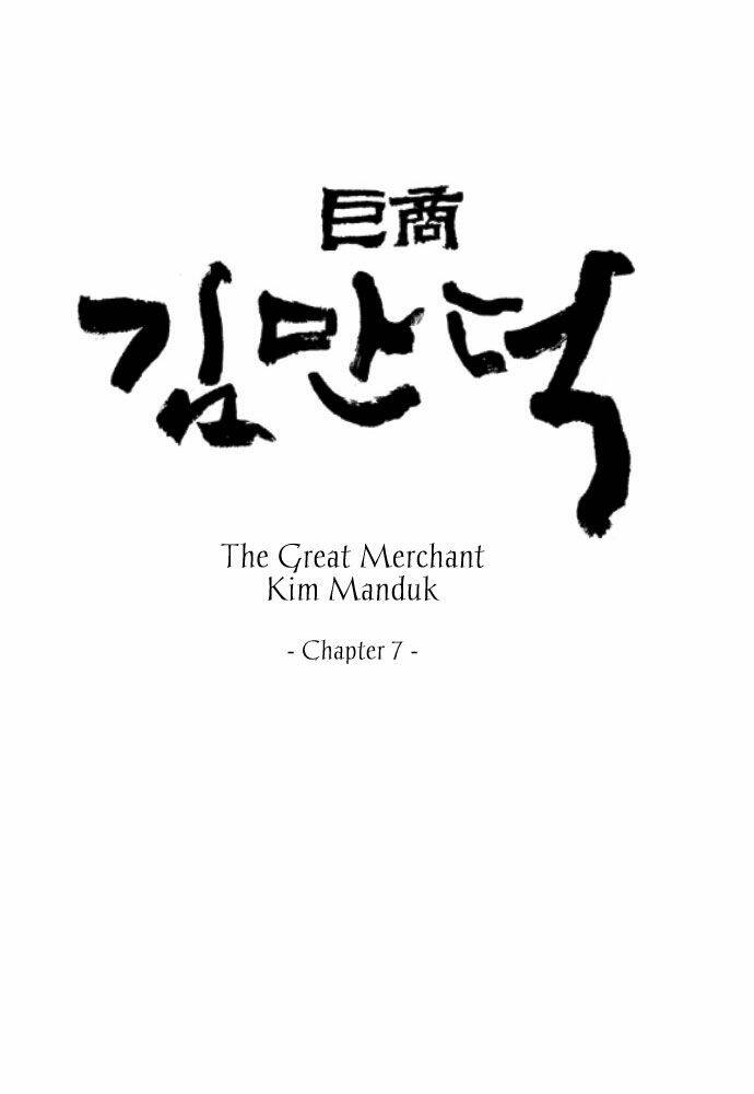 The Great Merchant Kim Manduk Chương 7 Ảnh 2